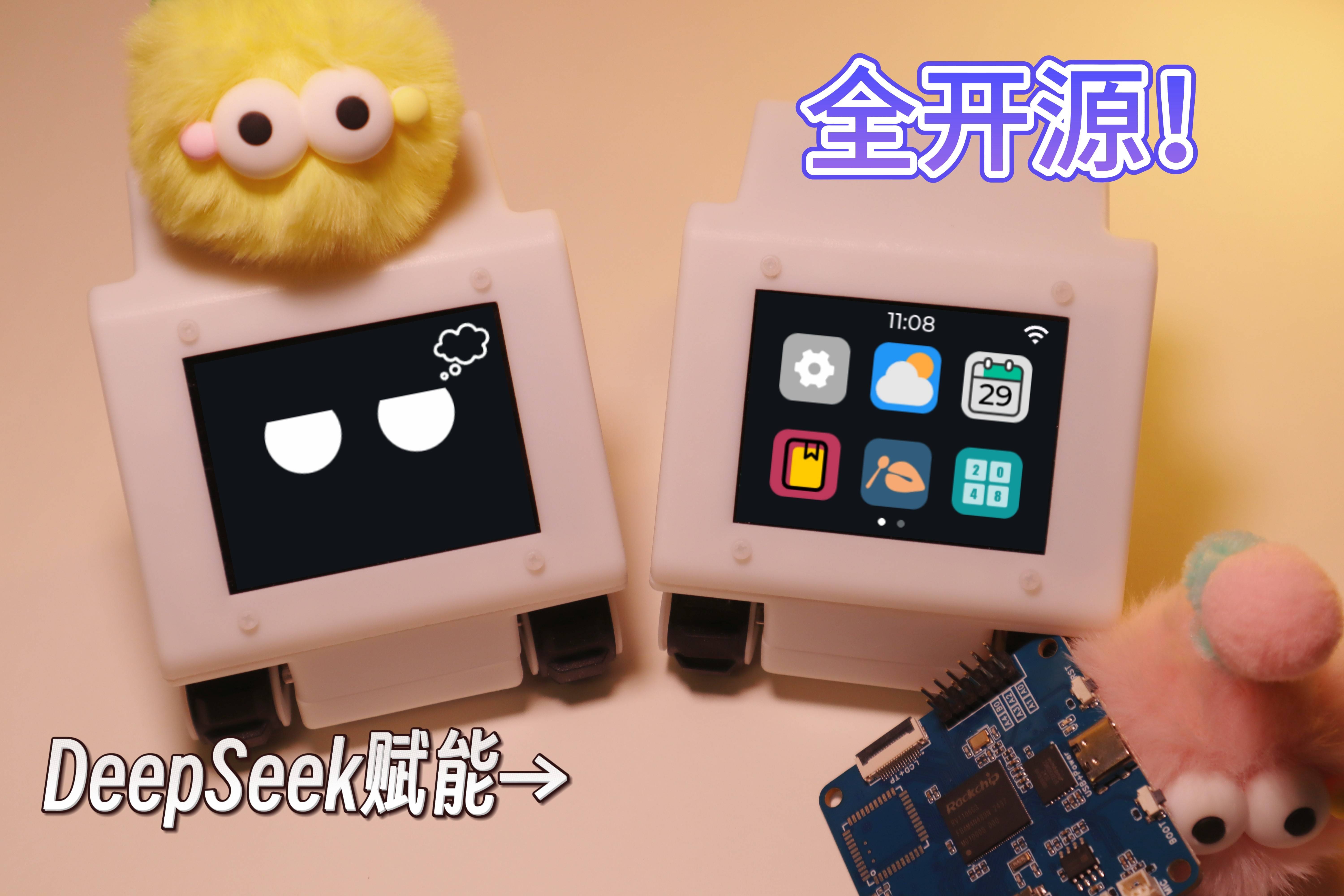 主图描述